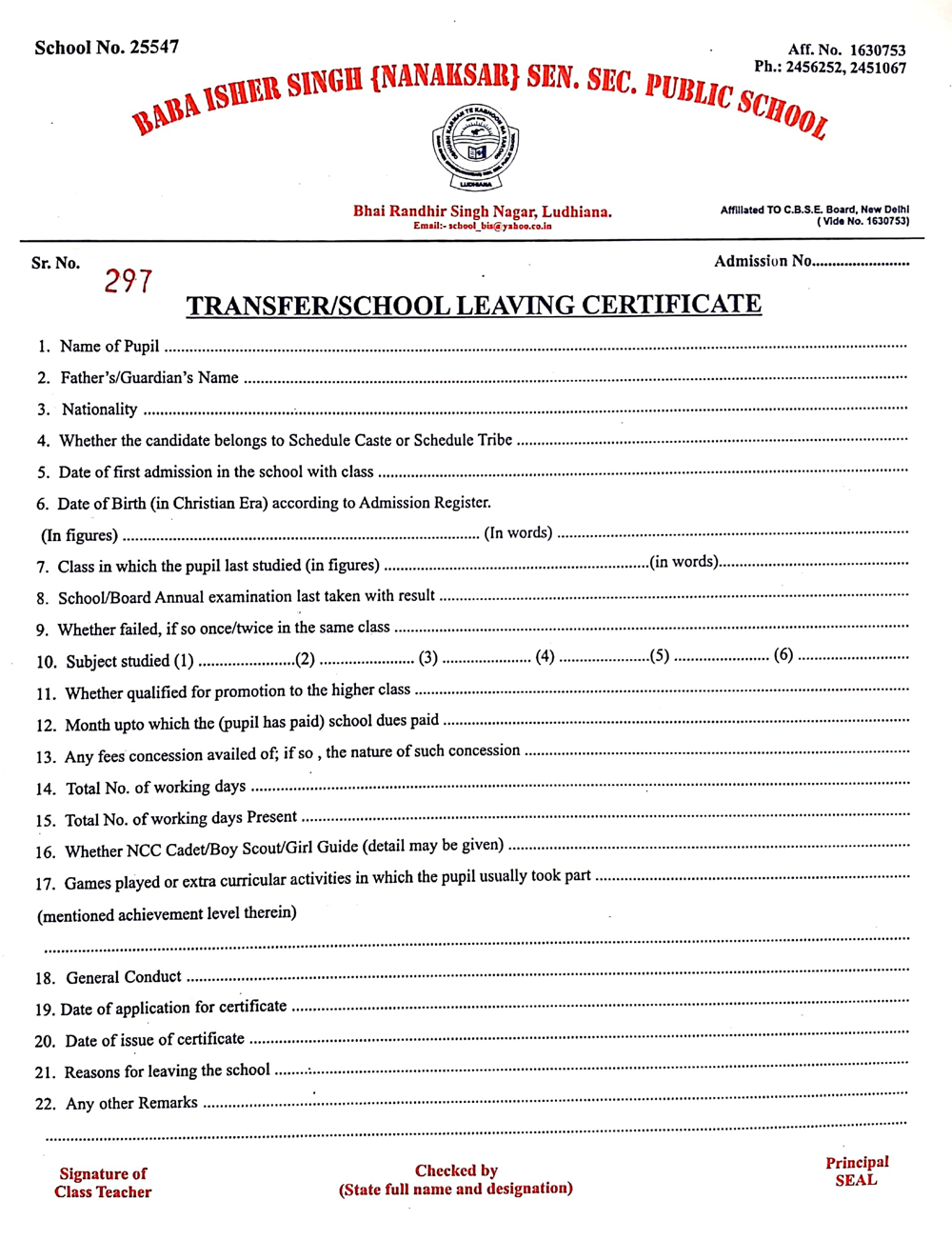 Transfer School Leaving Certificate